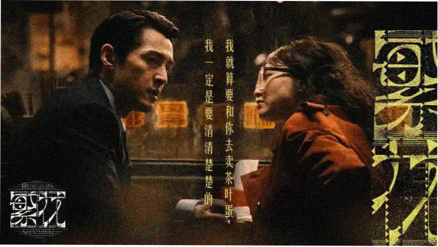 洗碗机功能手账封面拼贴示意图