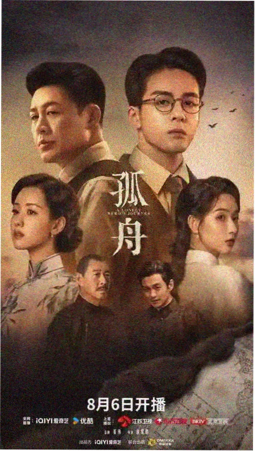 标准洗涤程序时段分布示意图