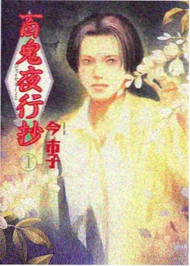 机身自清洁程序内腔冲洗详情图